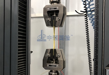 碳纖維膠檢測(cè)