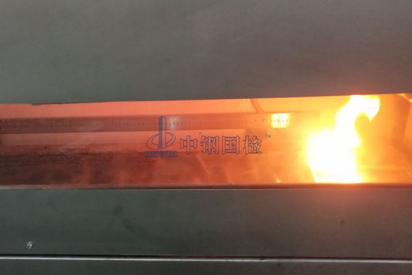 國(guó)家b1級(jí)阻燃標(biāo)準(zhǔn)檢測(cè)報(bào)告