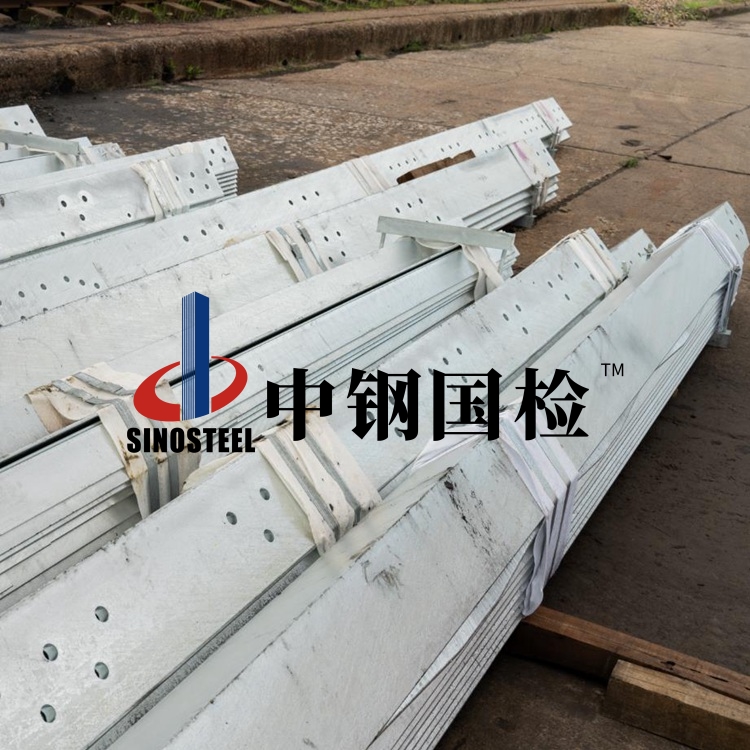 鍍鋅材料檢測(cè),鍍鋅層質(zhì)量檢測(cè),鍍鋅角鋼檢測(cè)價(jià)格