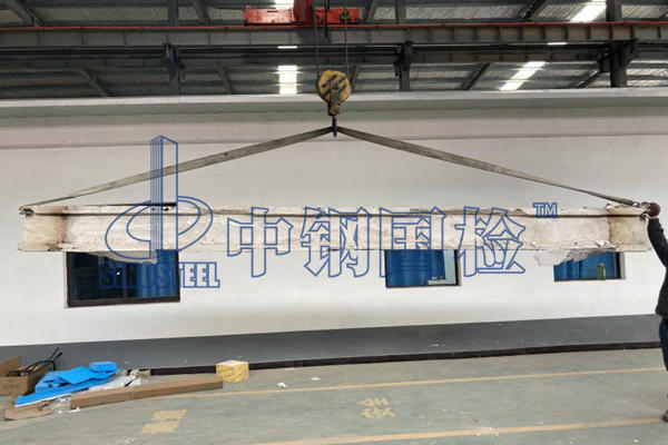 防火涂料原材料檢測(cè)機(jī)構(gòu)