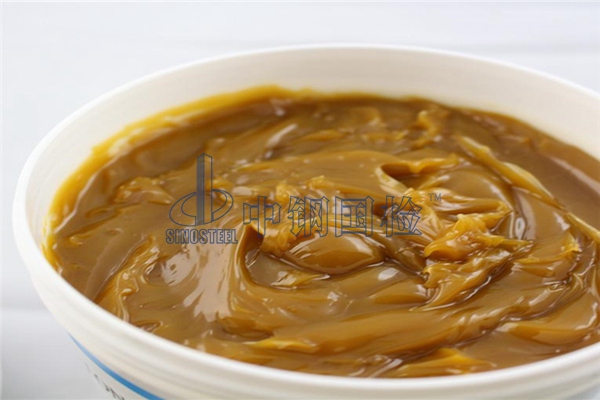 防護(hù)油脂檢測