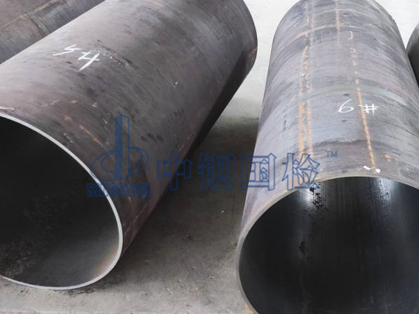 鋼管檢測樣品