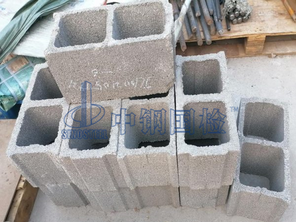 混凝土預(yù)制構(gòu)件檢測樣品