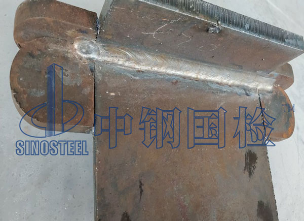 焊接試件