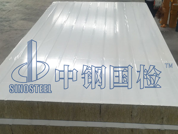 彩鋼板檢測