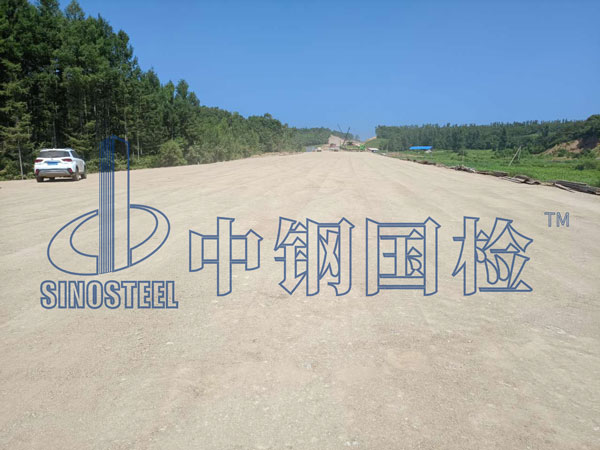 路基路面壓實(shí)度檢測