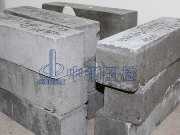 混凝土碳化檢測(cè)試樣