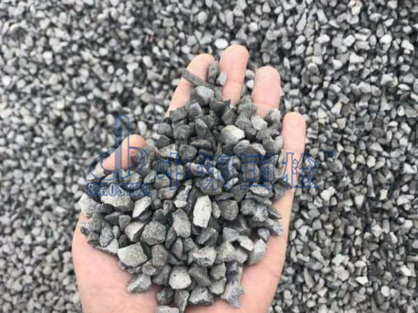 砂石骨料檢測(cè)樣品圖