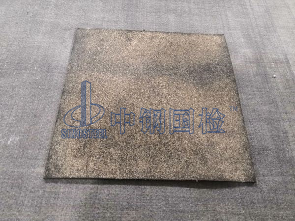 防水卷材樣品
