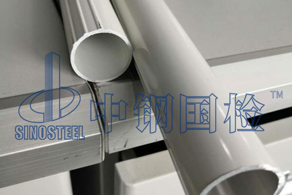 鍍鋅鋼管檢測