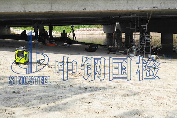 x射線檢測(cè)