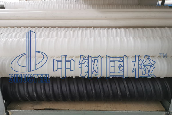 波紋管檢測(cè)
