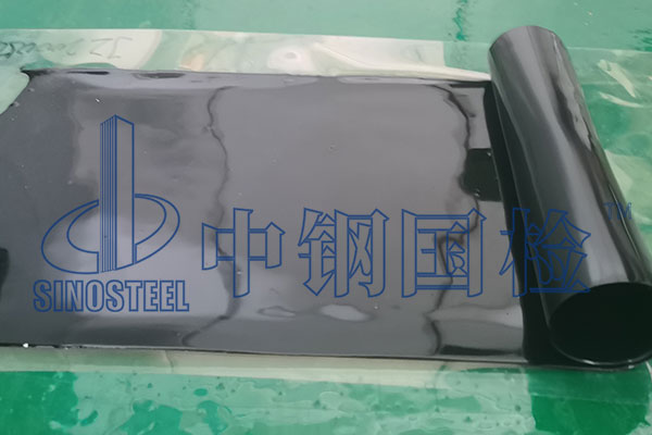 聚氨酯防水涂料檢測(cè)