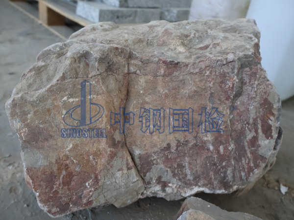巖石樣品圖