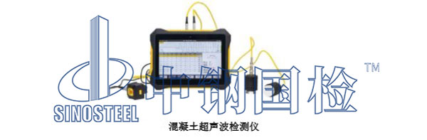 檢測儀器設(shè)備