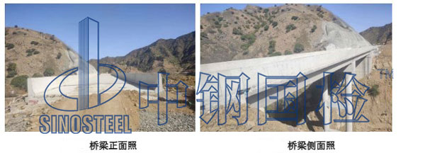 現(xiàn)場(chǎng)橋梁正面照和側(cè)面照