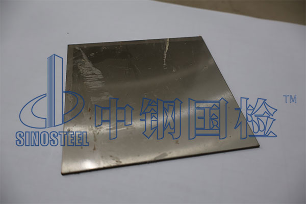 201不銹鋼檢測(cè)