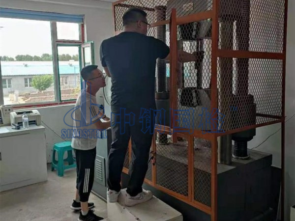 鋼材鋼筋正在檢測(cè)