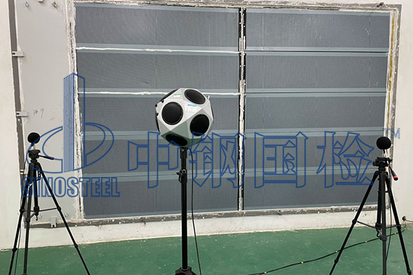隔聲材料檢測(cè)