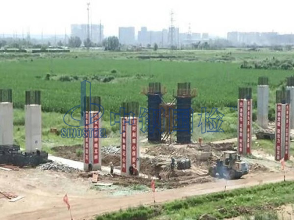 灌注樁現(xiàn)場(chǎng)檢測(cè)