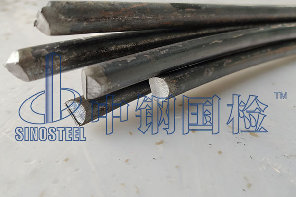 鋼材復(fù)檢