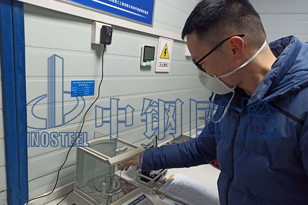 精密儀器檢測校準(zhǔn)