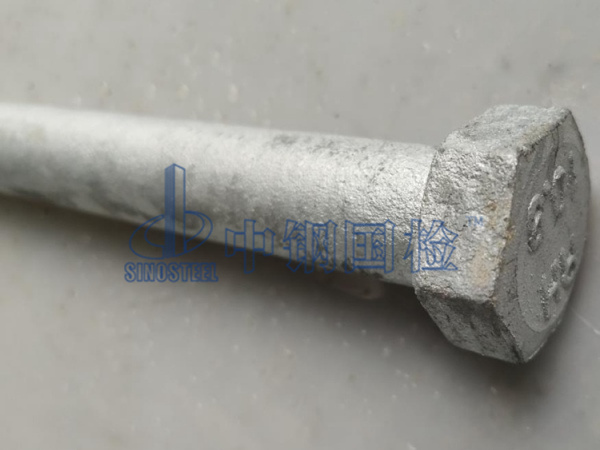 螺釘檢測(cè)樣品