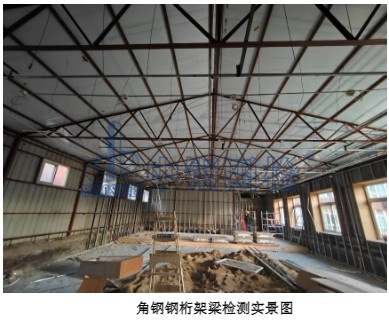 鋼結構屋面承載力檢測現(xiàn)場圖片