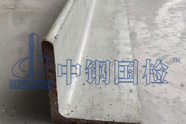 鋼材檢測
