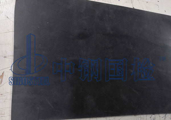 丁腈橡膠檢測