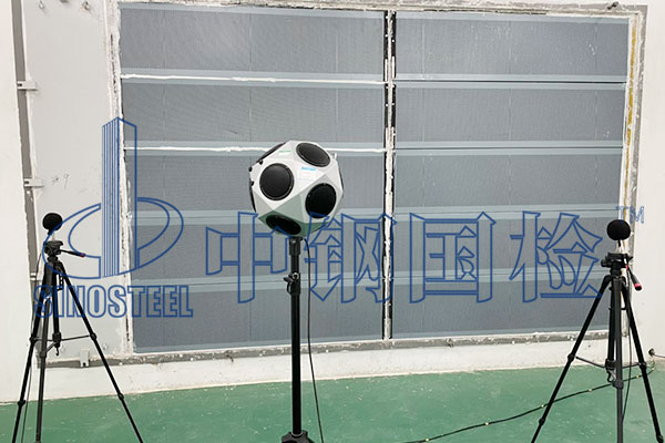 聲屏障檢測(cè)