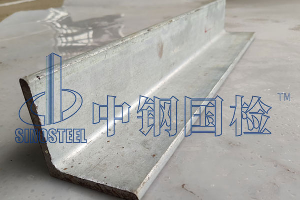 鋼材材質(zhì)檢測