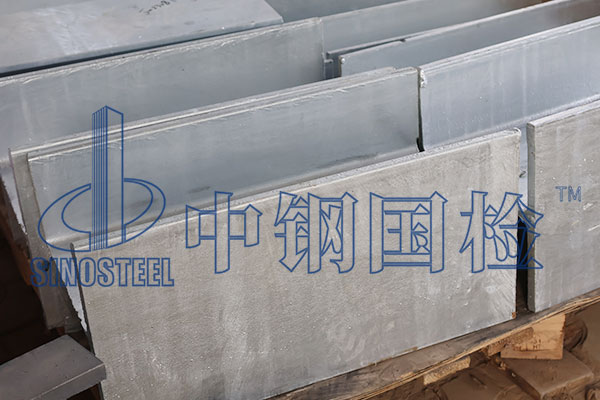 型鋼檢測(cè)