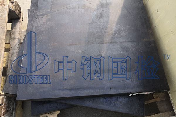 橡膠制品檢測(cè)