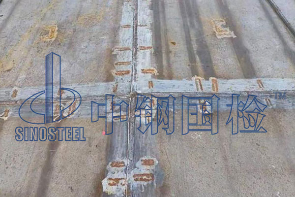 鋼板焊縫檢測