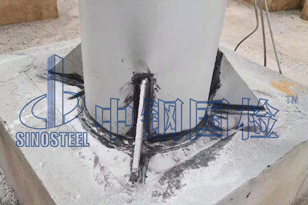 鋼管樁焊縫檢測(cè)