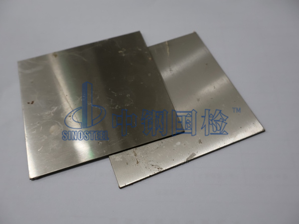 不銹鋼板，檢測(cè)樣品