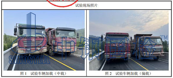 公路橋隧定檢現(xiàn)場圖片