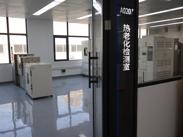 橡膠石英板檢測(cè)