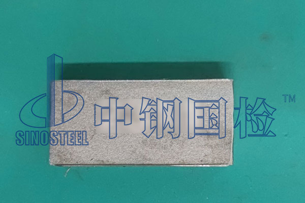 錨具鋼檢測(cè)