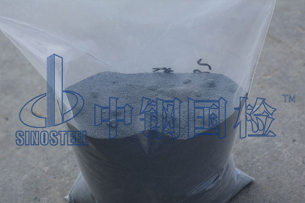 硅灰（微硅粉）檢測
