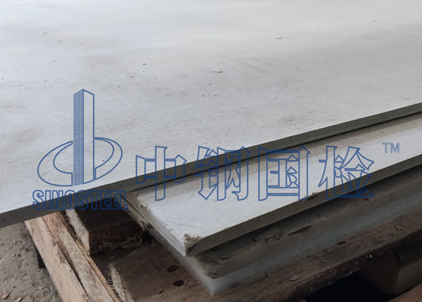 水泥纖維板檢測標準 水泥纖維板檢測報告