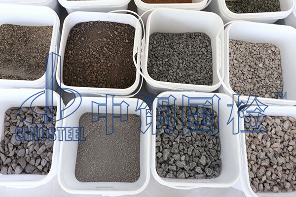 石英砂檢測(cè)