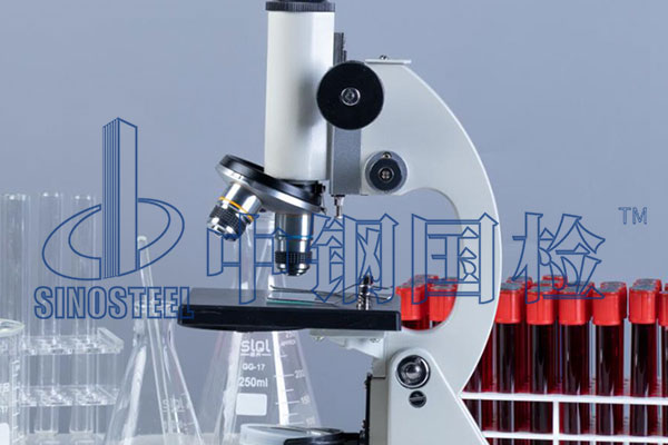 固體廢物檢測