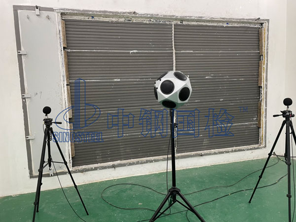 隔音材料檢測(cè)