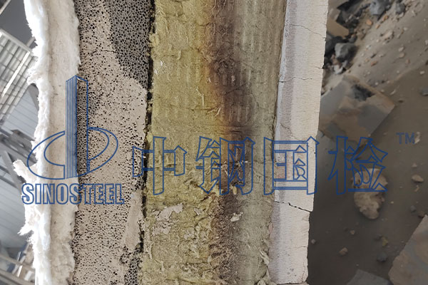 耐火材料檢測
