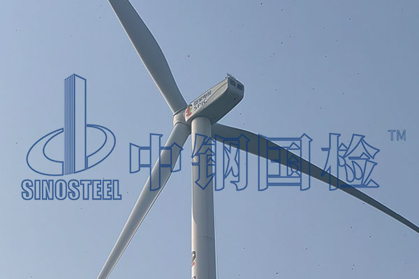 風電檢測