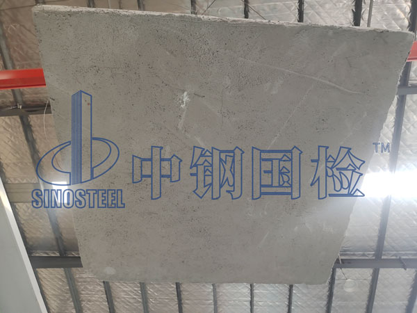 防火涂料耐火極限檢測